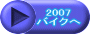 2004NoCNCxg