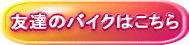 FB̃oCN