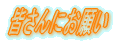 ĂI